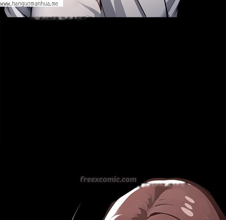 韩国漫画黑道X上班族/我身体里的那个家伙韩漫_黑道X上班族/我身体里的那个家伙-第26话在线免费阅读-韩国漫画-第14张图片