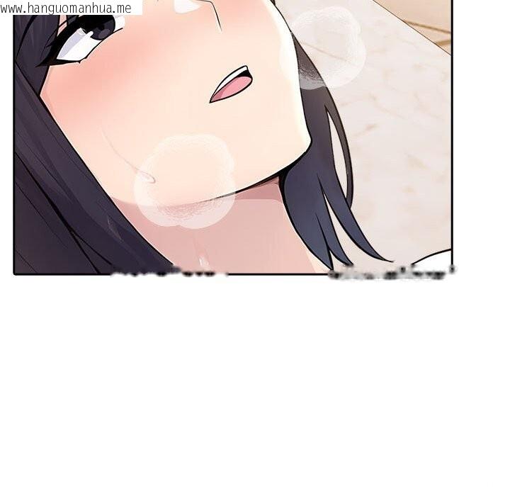 韩国漫画夫妇游戏韩漫_夫妇游戏-第44话在线免费阅读-韩国漫画-第95张图片
