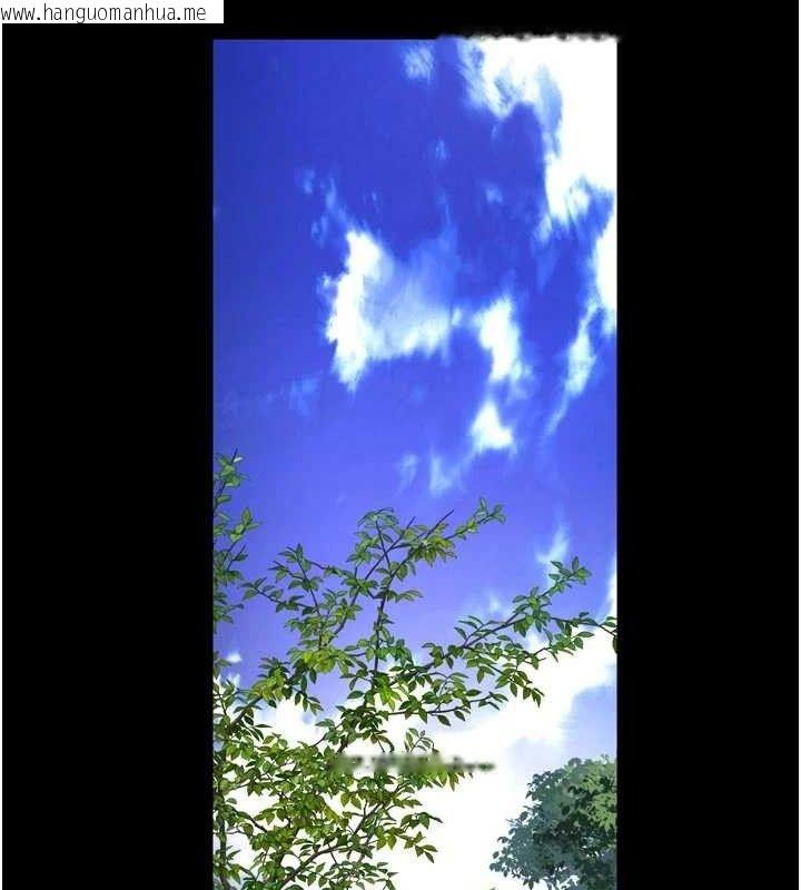 韩国漫画狱火重生韩漫_狱火重生-第34话-白嫩美眉的满意服务在线免费阅读-韩国漫画-第63张图片