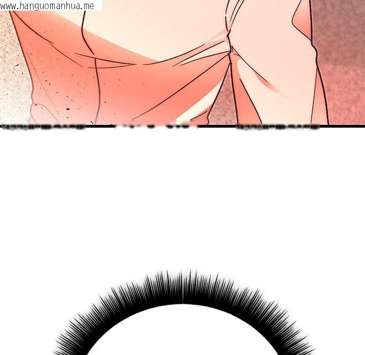 韩国漫画婚姻束缚韩漫_婚姻束缚-第49话在线免费阅读-韩国漫画-第63张图片