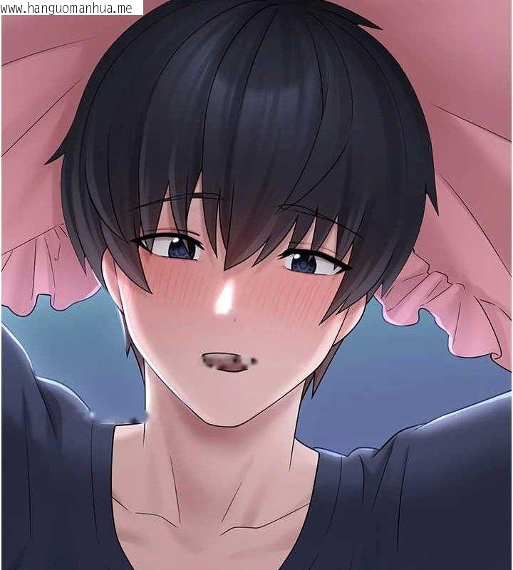 韩国漫画垃圾堆捡到宠物系萌妹韩漫_垃圾堆捡到宠物系萌妹-第11话-想再靠近妳一点…在线免费阅读-韩国漫画-第7张图片