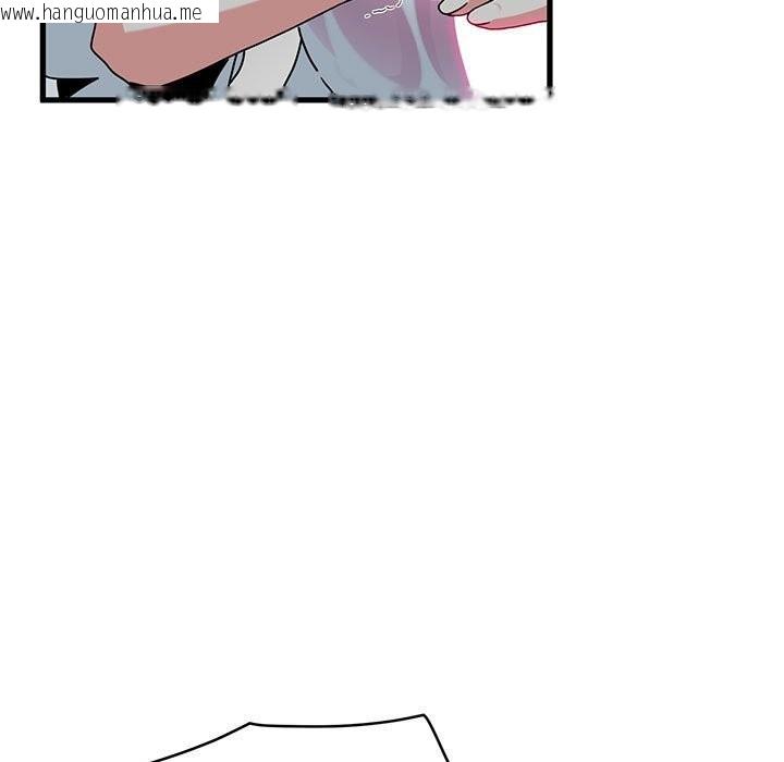 韩国漫画发小碰不得/强制催眠韩漫_发小碰不得/强制催眠-第85话在线免费阅读-韩国漫画-第9张图片