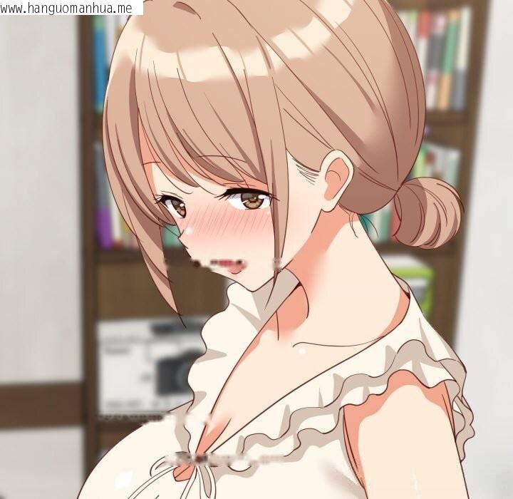 韩国漫画难缠姐妹偏要和我同居韩漫_难缠姐妹偏要和我同居-第61话在线免费阅读-韩国漫画-第74张图片