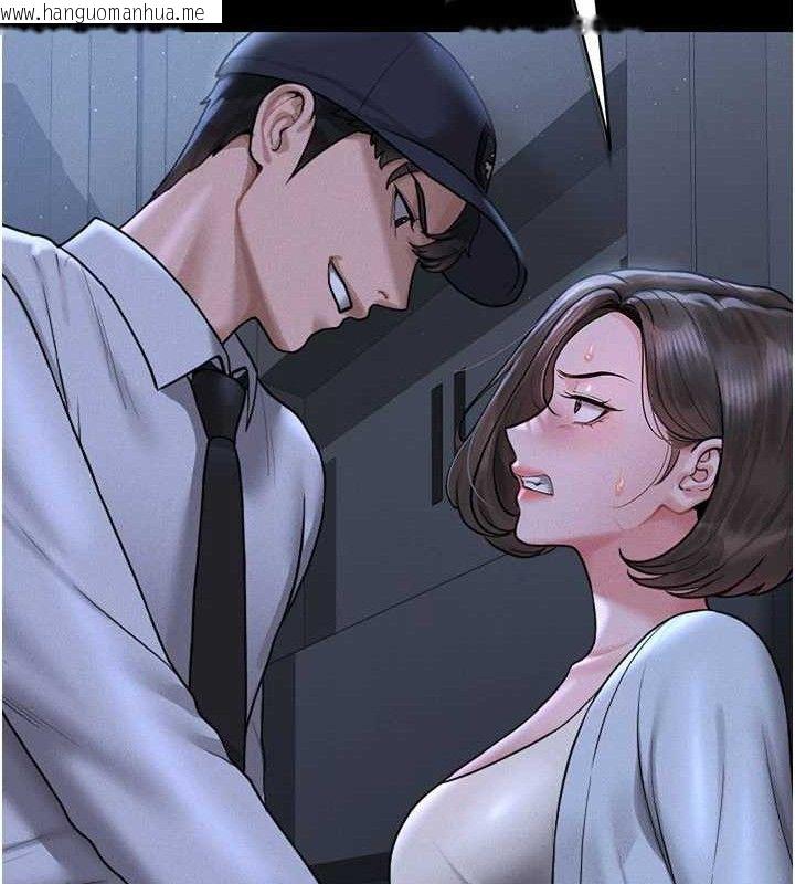 韩国漫画猎艳管理员韩漫_猎艳管理员-第8话-第一个任务，处理性欲在线免费阅读-韩国漫画-第188张图片