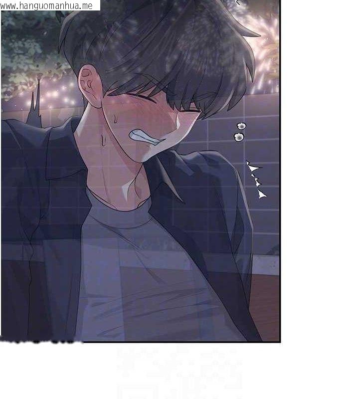 韩国漫画飞机杯女神连线中韩漫_飞机杯女神连线中-第29话-花招百出的性爱小天才在线免费阅读-韩国漫画-第31张图片