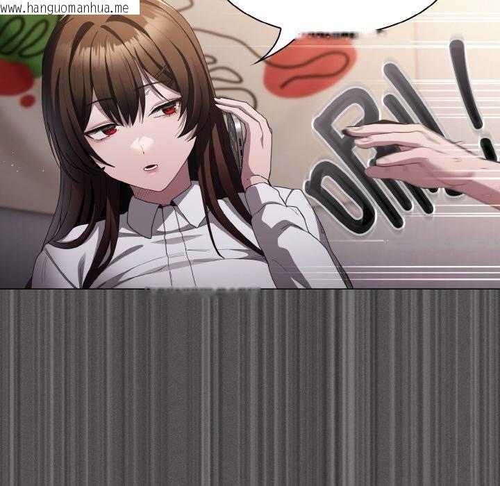 韩国漫画神圣陷阱韩漫_神圣陷阱-第11话在线免费阅读-韩国漫画-第61张图片