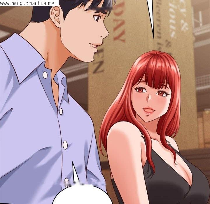 韩国漫画她们的夜晚属于我/与人妻有个秘密韩漫_她们的夜晚属于我/与人妻有个秘密-第8话在线免费阅读-韩国漫画-第129张图片