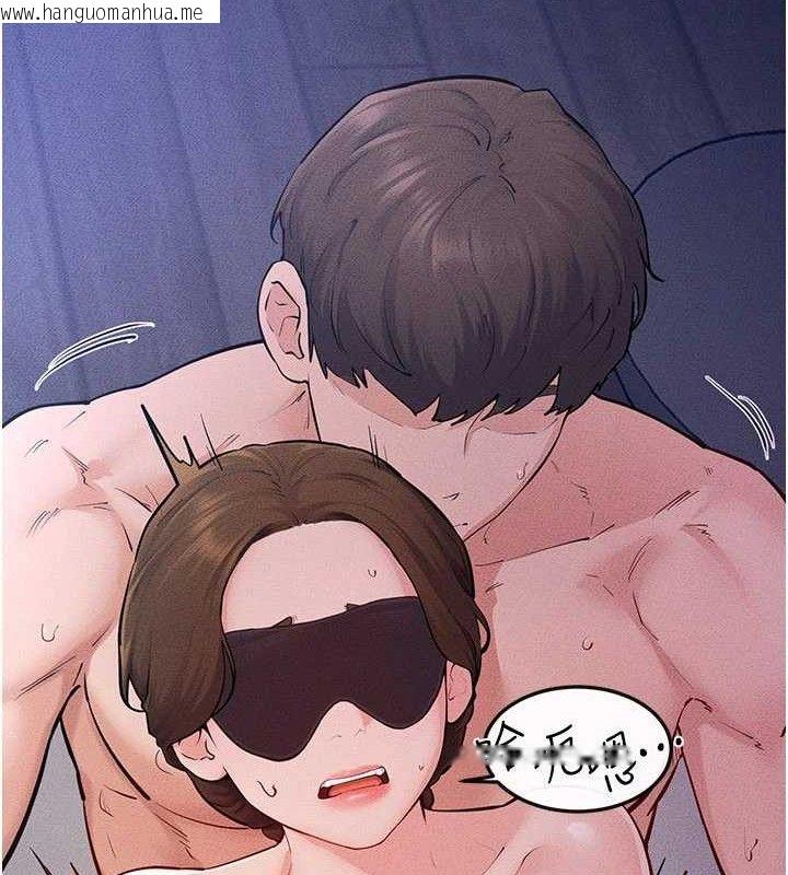 韩国漫画继母与继姐韩漫_继母与继姐-第88话-黑暗令感官更加敏感在线免费阅读-韩国漫画-第62张图片