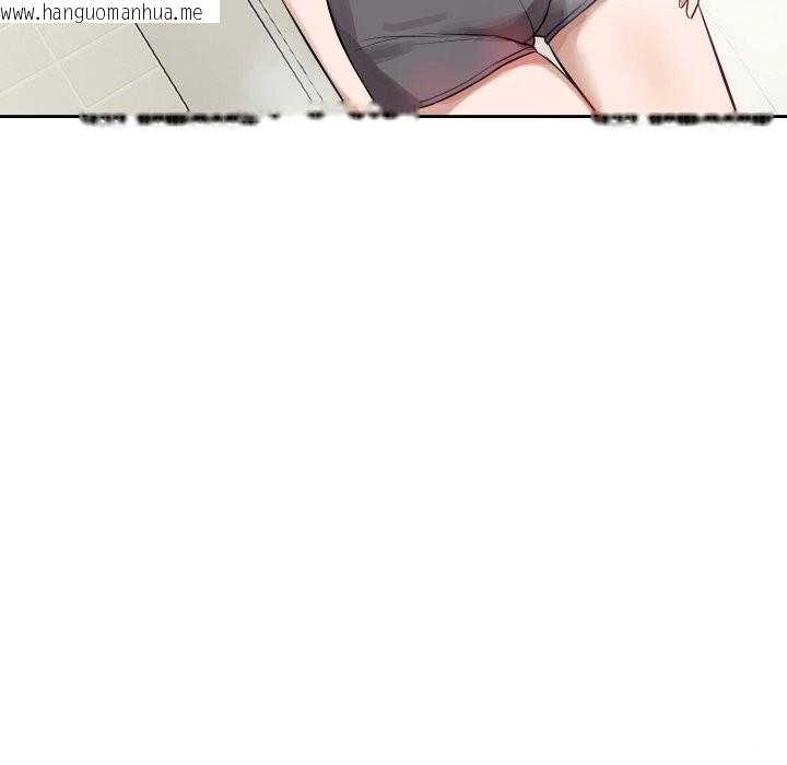 韩国漫画错位的星辰/今天也要加油韩漫_错位的星辰/今天也要加油-第12话在线免费阅读-韩国漫画-第73张图片