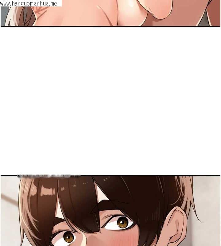 韩国漫画里长孙子开麦啦韩漫_里长孙子开麦啦-第24话-你看我积了很多垢吧?在线免费阅读-韩国漫画-第39张图片