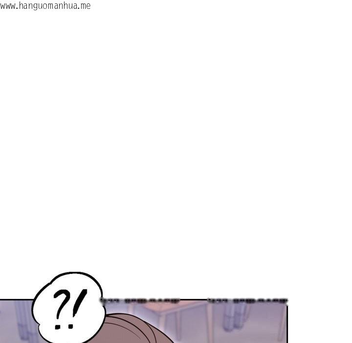 韩国漫画难言之秘韩漫_难言之秘-第17话在线免费阅读-韩国漫画-第36张图片