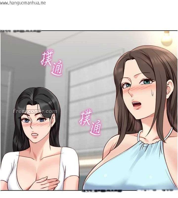 韩国漫画鲁蛇社畜的金手指韩漫_鲁蛇社畜的金手指-第38话-[暖身赛]让工读生性奋起来在线免费阅读-韩国漫画-第126张图片