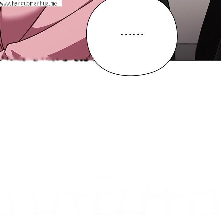 韩国漫画摸鱼生存指南/上班不要太认真韩漫_摸鱼生存指南/上班不要太认真-第16话在线免费阅读-韩国漫画-第106张图片
