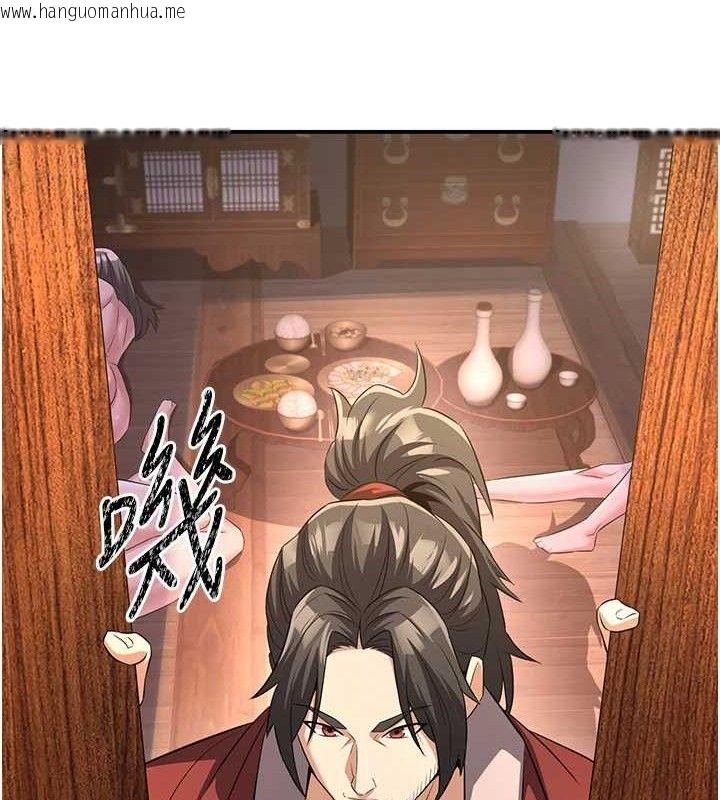 韩国漫画炼欲:色魔再临韩漫_炼欲:色魔再临-第4话-强逼发妻下海卖淫在线免费阅读-韩国漫画-第37张图片