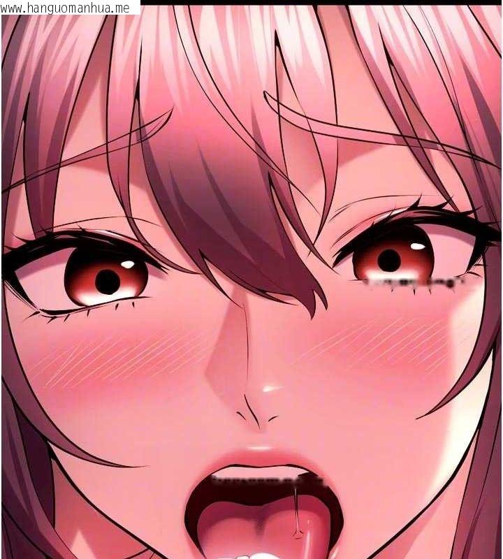 韩国漫画狱火重生韩漫_狱火重生-第34话-白嫩美眉的满意服务在线免费阅读-韩国漫画-第107张图片