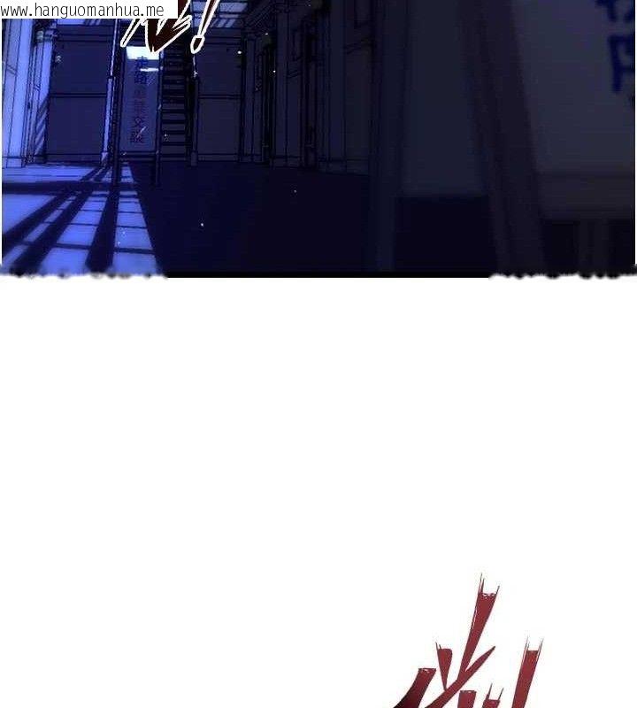 韩国漫画狱火重生韩漫_狱火重生-第34话-白嫩美眉的满意服务在线免费阅读-韩国漫画-第170张图片