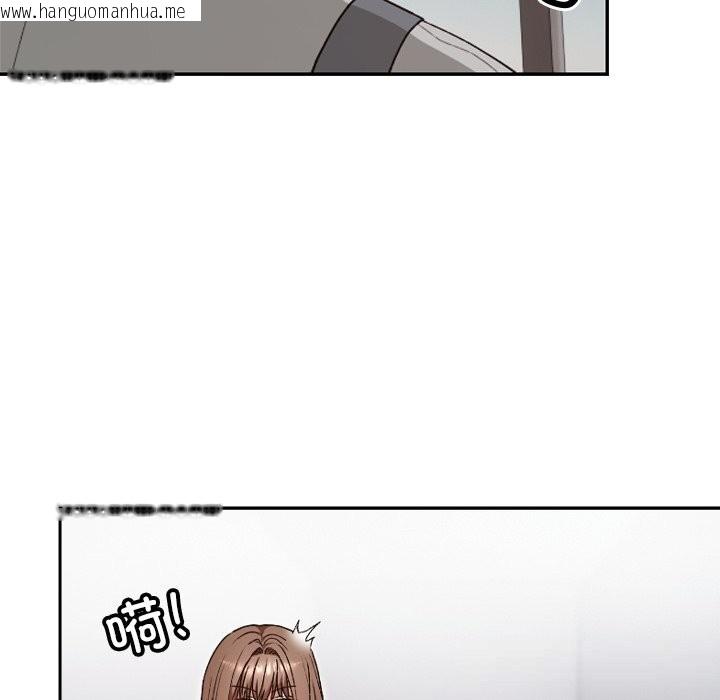 韩国漫画校花的双面生活韩漫_校花的双面生活-第6话在线免费阅读-韩国漫画-第83张图片