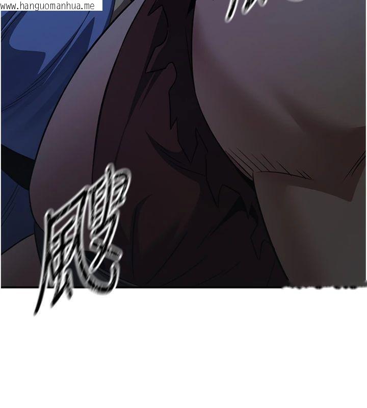 韩国漫画炼欲:色魔再临韩漫_炼欲:色魔再临-第6话-她是我在罩的!在线免费阅读-韩国漫画-第55张图片