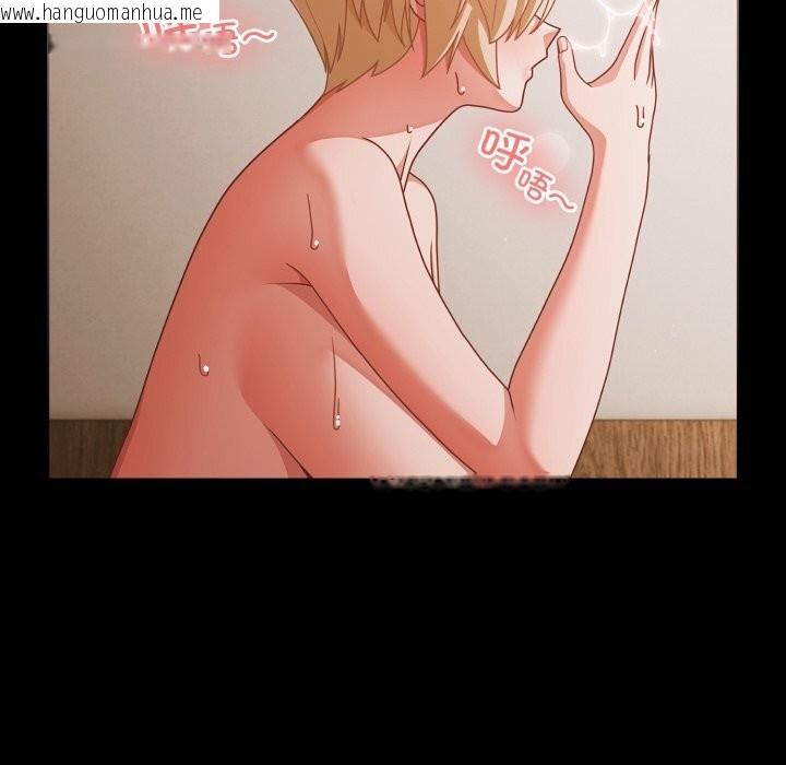 韩国漫画幸福来得太突然韩漫_幸福来得太突然-第40话在线免费阅读-韩国漫画-第31张图片