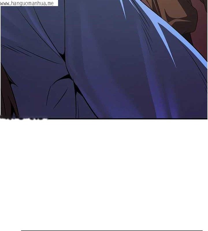 韩国漫画炼欲:色魔再临韩漫_炼欲:色魔再临-第5话-大庭广众下露出雪乳在线免费阅读-韩国漫画-第119张图片