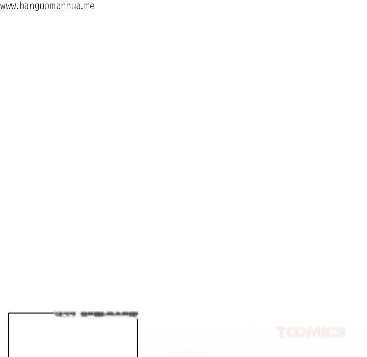 韩国漫画坏女人/了不起的她韩漫_坏女人/了不起的她-第83话在线免费阅读-韩国漫画-第120张图片