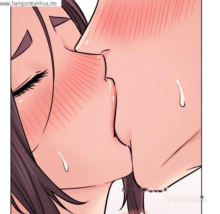 韩国漫画屋檐下的光/当我们住在一起韩漫_屋檐下的光/当我们住在一起-第91话在线免费阅读-韩国漫画-第120张图片