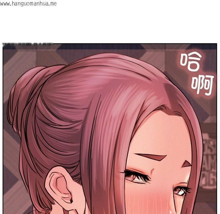 韩国漫画屋檐下的光/当我们住在一起韩漫_屋檐下的光/当我们住在一起-第91话在线免费阅读-韩国漫画-第149张图片