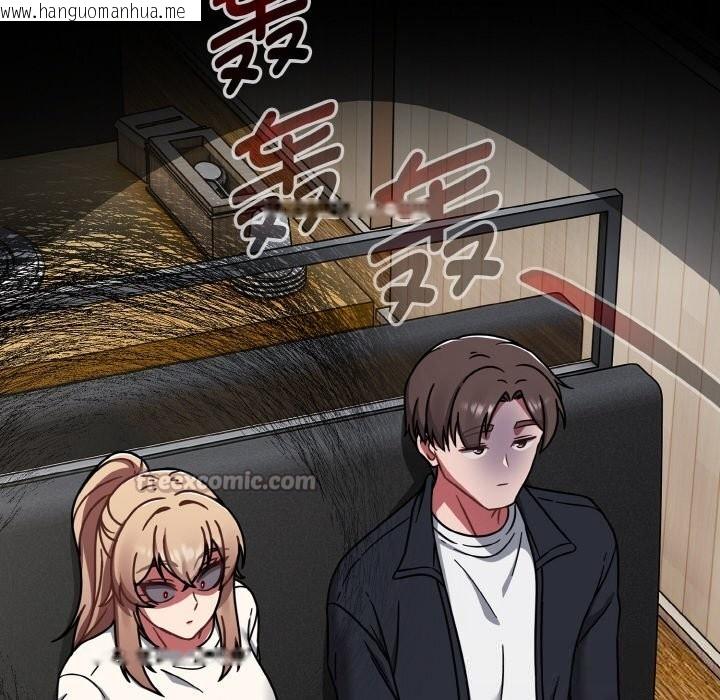 韩国漫画热情拳击馆韩漫_热情拳击馆-第39话在线免费阅读-韩国漫画-第14张图片
