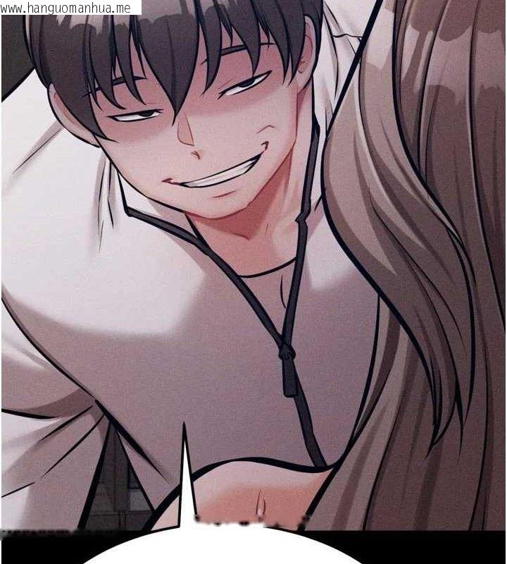 韩国漫画选手村:母猪调教韩漫_选手村:母猪调教-第44话-把高傲的处女当作飞机杯在线免费阅读-韩国漫画-第79张图片