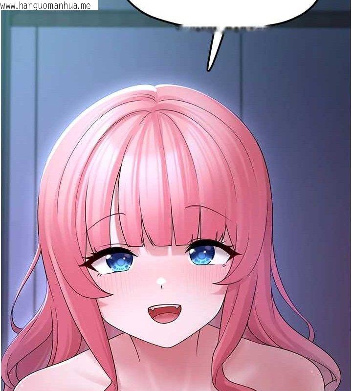 韩国漫画垃圾堆捡到宠物系萌妹韩漫_垃圾堆捡到宠物系萌妹-第11话-想再靠近妳一点…在线免费阅读-韩国漫画-第60张图片