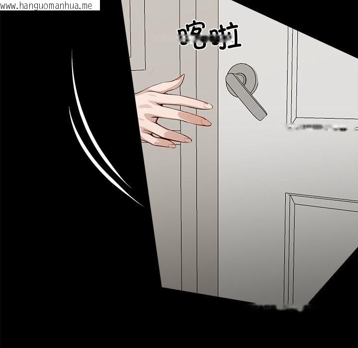 韩国漫画黑道X上班族/我身体里的那个家伙韩漫_黑道X上班族/我身体里的那个家伙-第26话在线免费阅读-韩国漫画-第192张图片