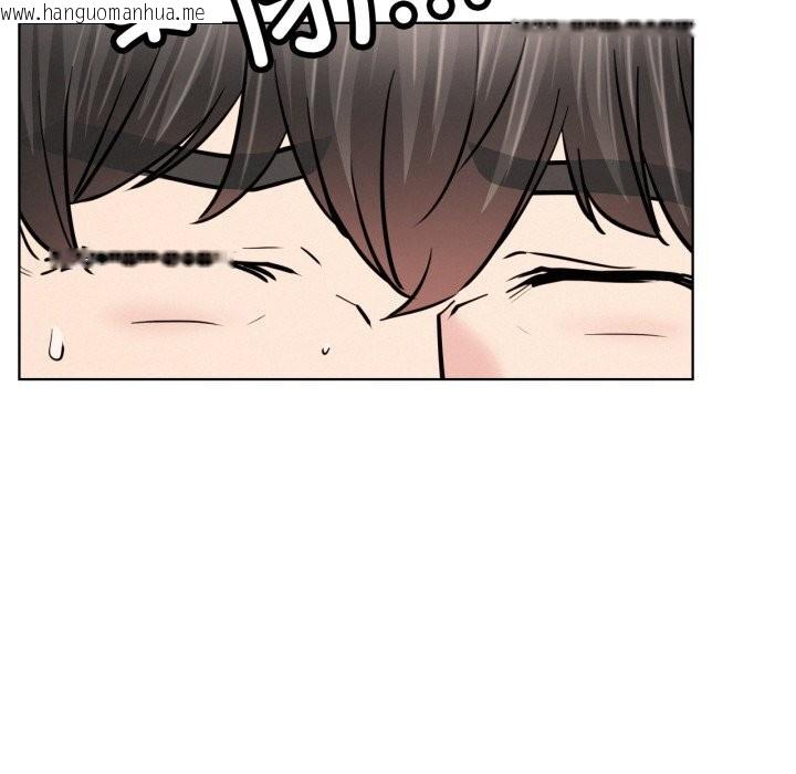 韩国漫画屋檐下的光/当我们住在一起韩漫_屋檐下的光/当我们住在一起-第91话在线免费阅读-韩国漫画-第47张图片
