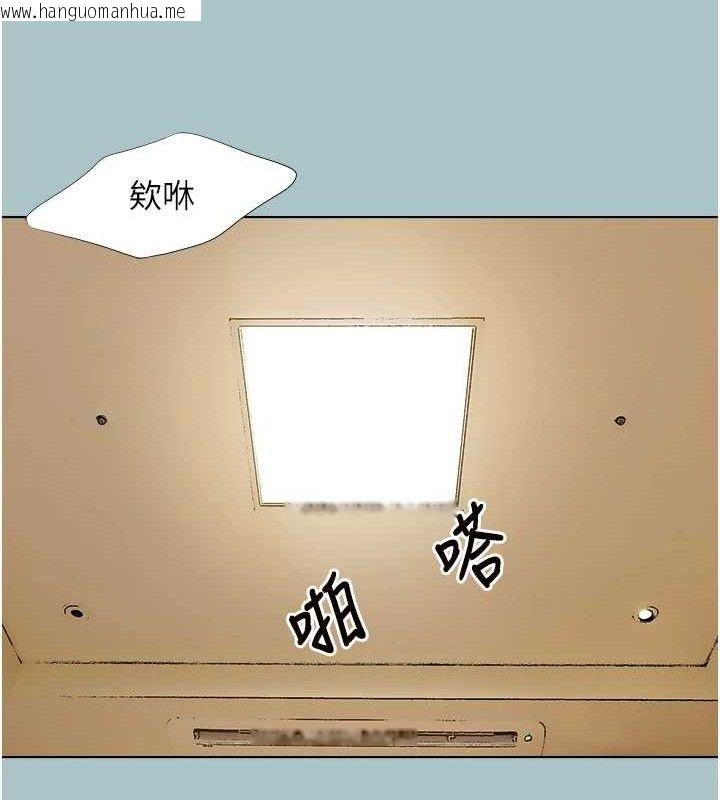 韩国漫画不要恋爱要打砲韩漫_不要恋爱要打砲-第10话-你要为你的行为负责在线免费阅读-韩国漫画-第27张图片