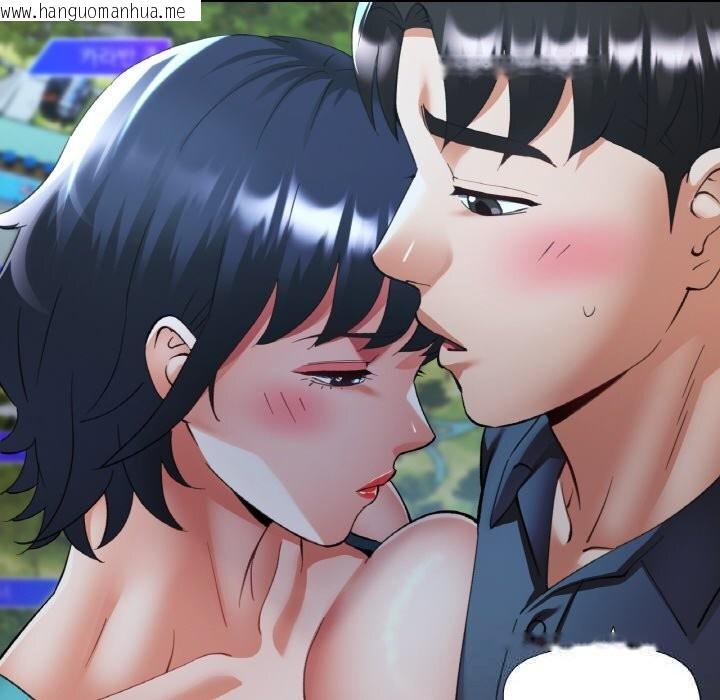 韩国漫画已嫁人的她韩漫_已嫁人的她-第44话在线免费阅读-韩国漫画-第108张图片