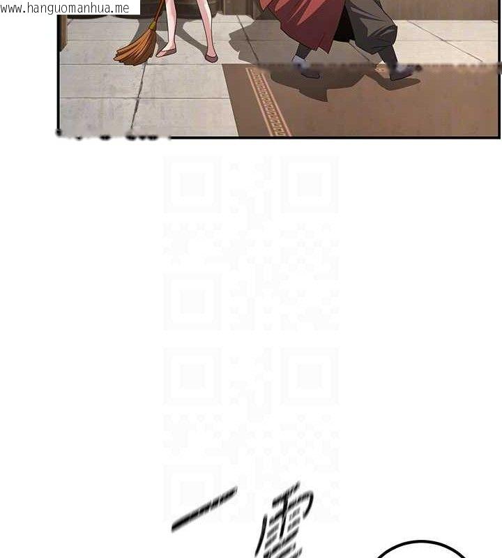 韩国漫画炼欲:色魔再临韩漫_炼欲:色魔再临-第4话-强逼发妻下海卖淫在线免费阅读-韩国漫画-第46张图片