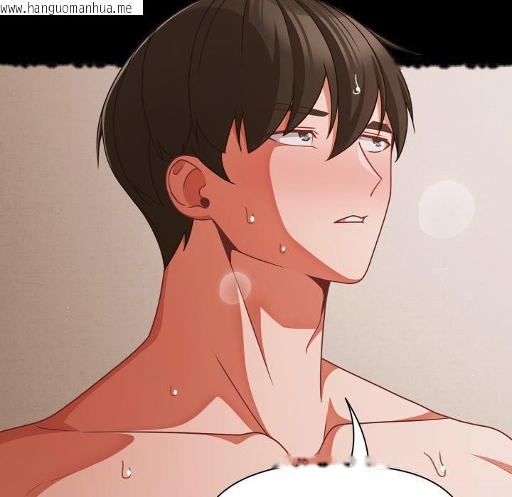 韩国漫画幸福来得太突然韩漫_幸福来得太突然-第40话在线免费阅读-韩国漫画-第95张图片