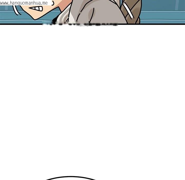 韩国漫画发小碰不得/强制催眠韩漫_发小碰不得/强制催眠-第85话在线免费阅读-韩国漫画-第86张图片