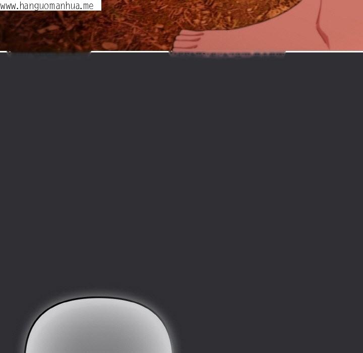 韩国漫画爱上你也好韩漫_爱上你也好-第31话在线免费阅读-韩国漫画-第81张图片