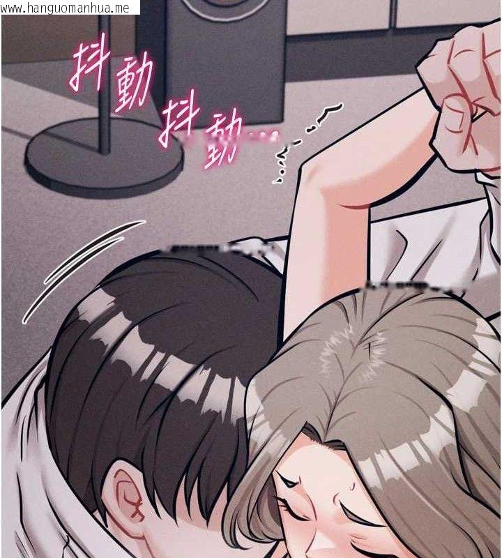 韩国漫画选手村:母猪调教韩漫_选手村:母猪调教-第44话-把高傲的处女当作飞机杯在线免费阅读-韩国漫画-第34张图片