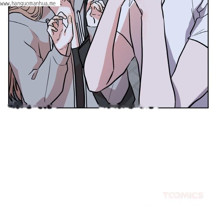 韩国漫画附属品少女的叛逆期韩漫_附属品少女的叛逆期-第16话在线免费阅读-韩国漫画-第75张图片