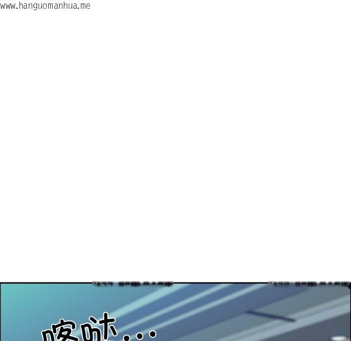 韩国漫画最强男人韩漫_最强男人-第40话在线免费阅读-韩国漫画-第13张图片