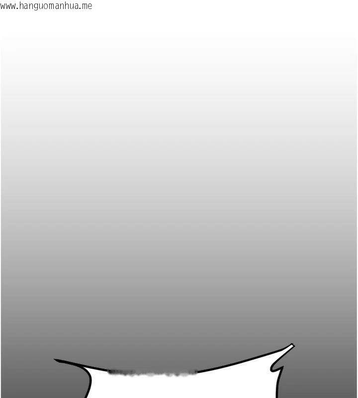 韩国漫画炼欲:色魔再临韩漫_炼欲:色魔再临-第6话-她是我在罩的!在线免费阅读-韩国漫画-第110张图片