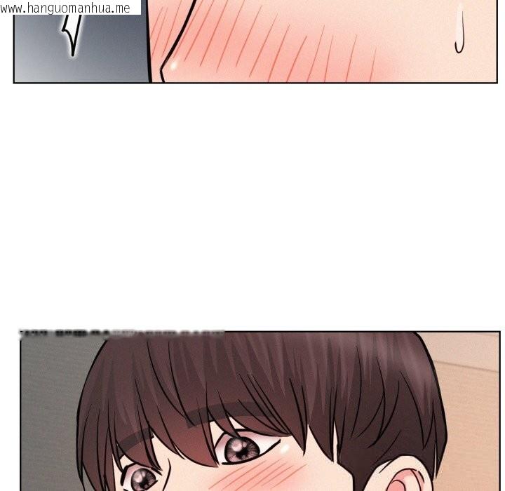 韩国漫画屋檐下的光/当我们住在一起韩漫_屋檐下的光/当我们住在一起-第91话在线免费阅读-韩国漫画-第108张图片