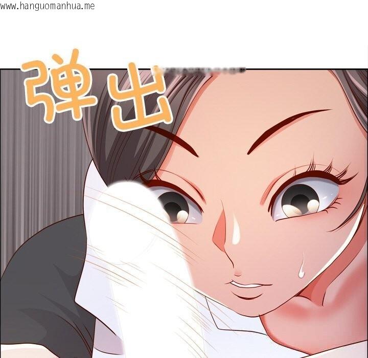 韩国漫画最强男人韩漫_最强男人-第40话在线免费阅读-韩国漫画-第68张图片
