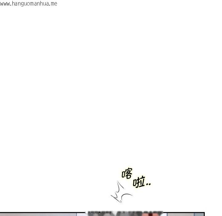韩国漫画重生之长枪无敌韩漫_重生之长枪无敌-第72话在线免费阅读-韩国漫画-第38张图片