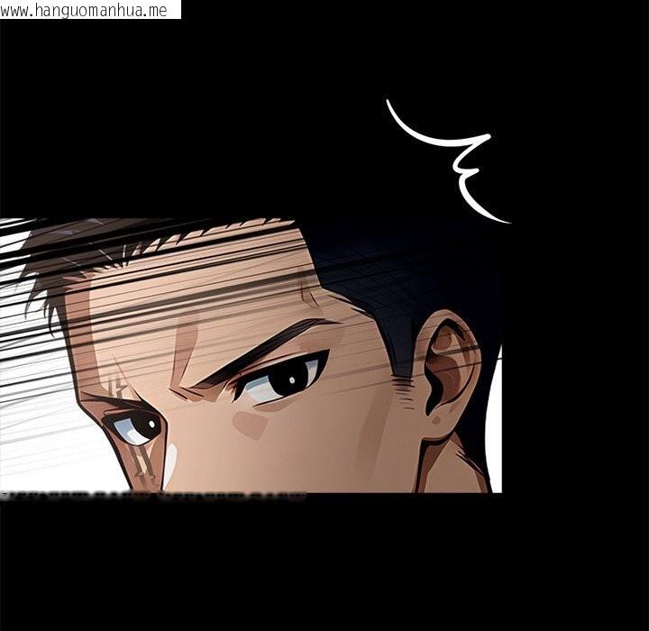 韩国漫画黑道X上班族/我身体里的那个家伙韩漫_黑道X上班族/我身体里的那个家伙-第26话在线免费阅读-韩国漫画-第169张图片
