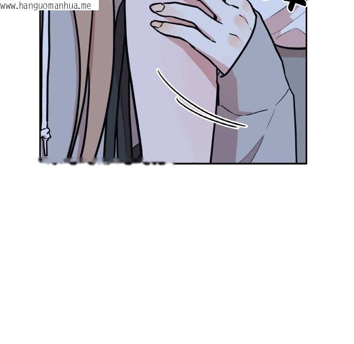 韩国漫画附属品少女的叛逆期韩漫_附属品少女的叛逆期-第16话在线免费阅读-韩国漫画-第65张图片