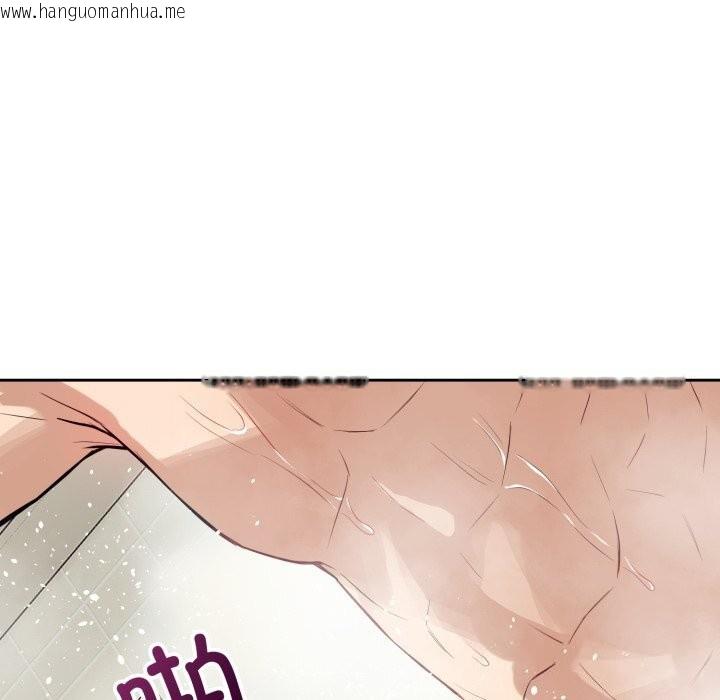 韩国漫画错位的星辰/今天也要加油韩漫_错位的星辰/今天也要加油-第12话在线免费阅读-韩国漫画-第71张图片