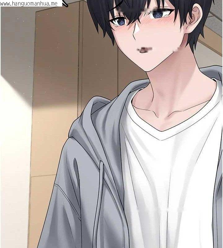 韩国漫画垃圾堆捡到宠物系萌妹韩漫_垃圾堆捡到宠物系萌妹-第15话-你身边的女人是谁?在线免费阅读-韩国漫画-第54张图片