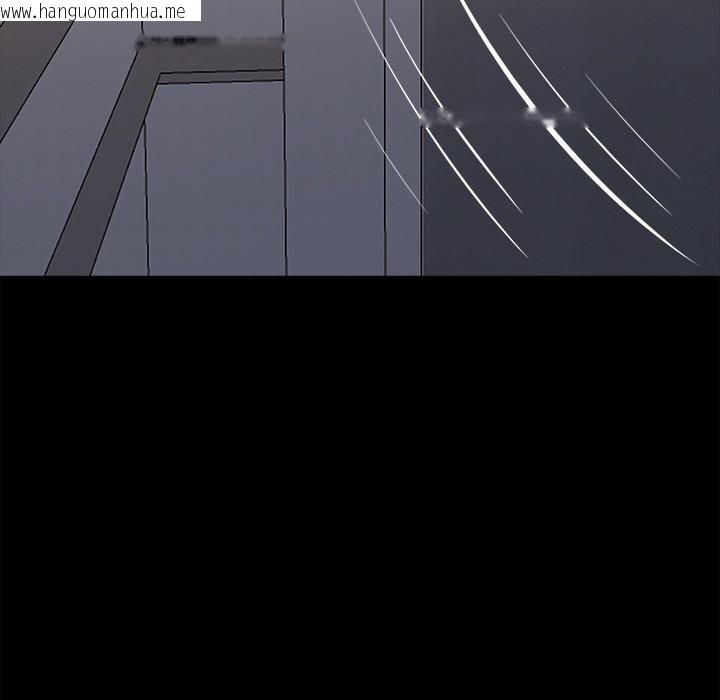 韩国漫画黑道X上班族/我身体里的那个家伙韩漫_黑道X上班族/我身体里的那个家伙-第26话在线免费阅读-韩国漫画-第115张图片